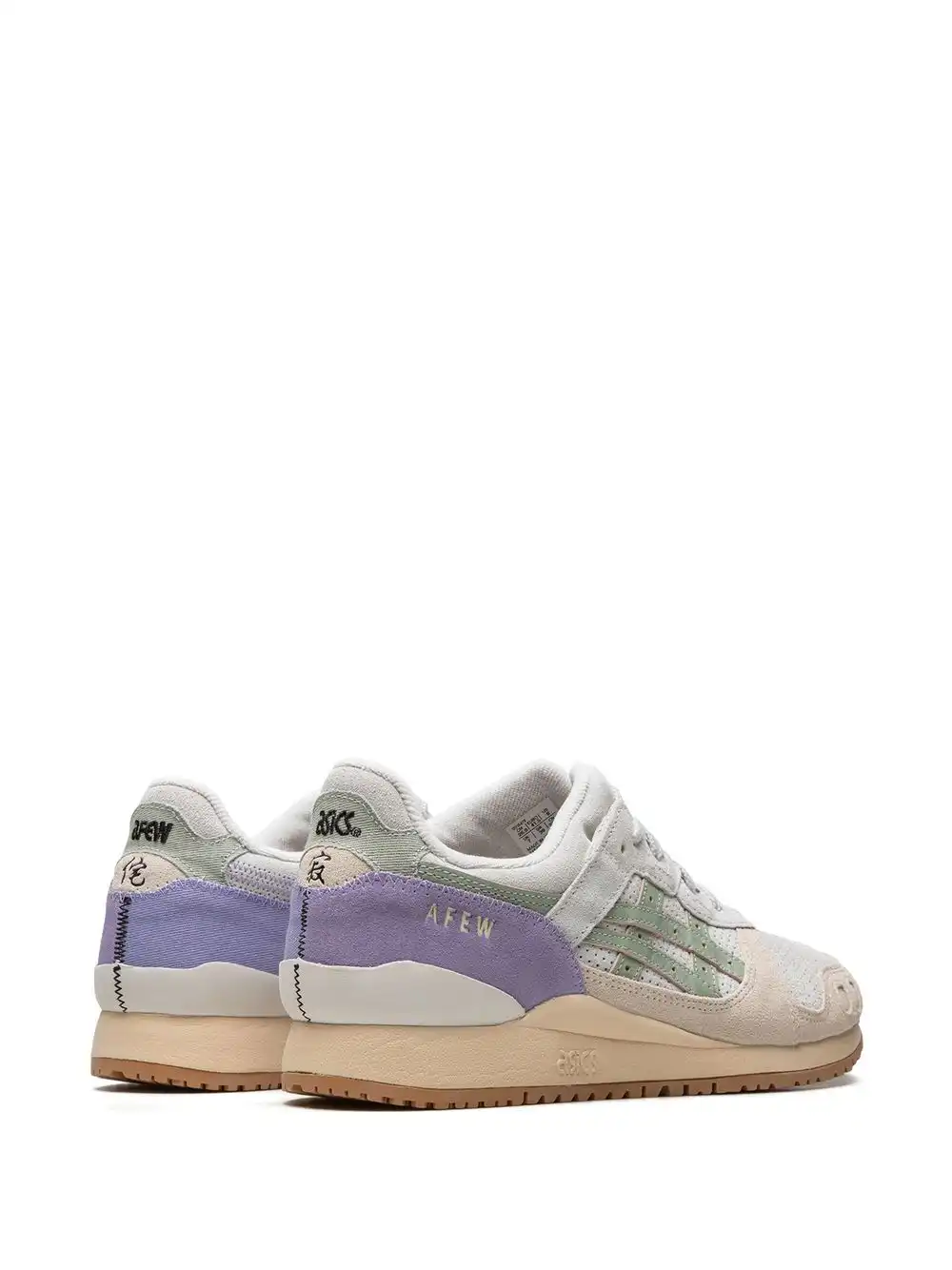 Bmlin Shoes ASICS x AFEW Gel-Lyte 3 sneakers 