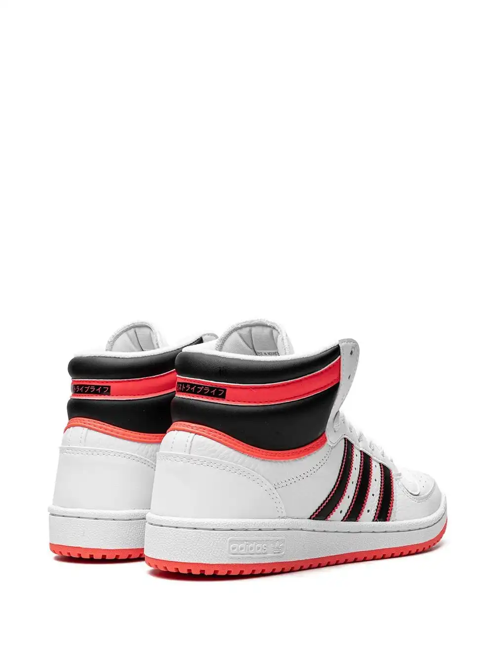 Bmlin Shoes adidas Top Ten RB 