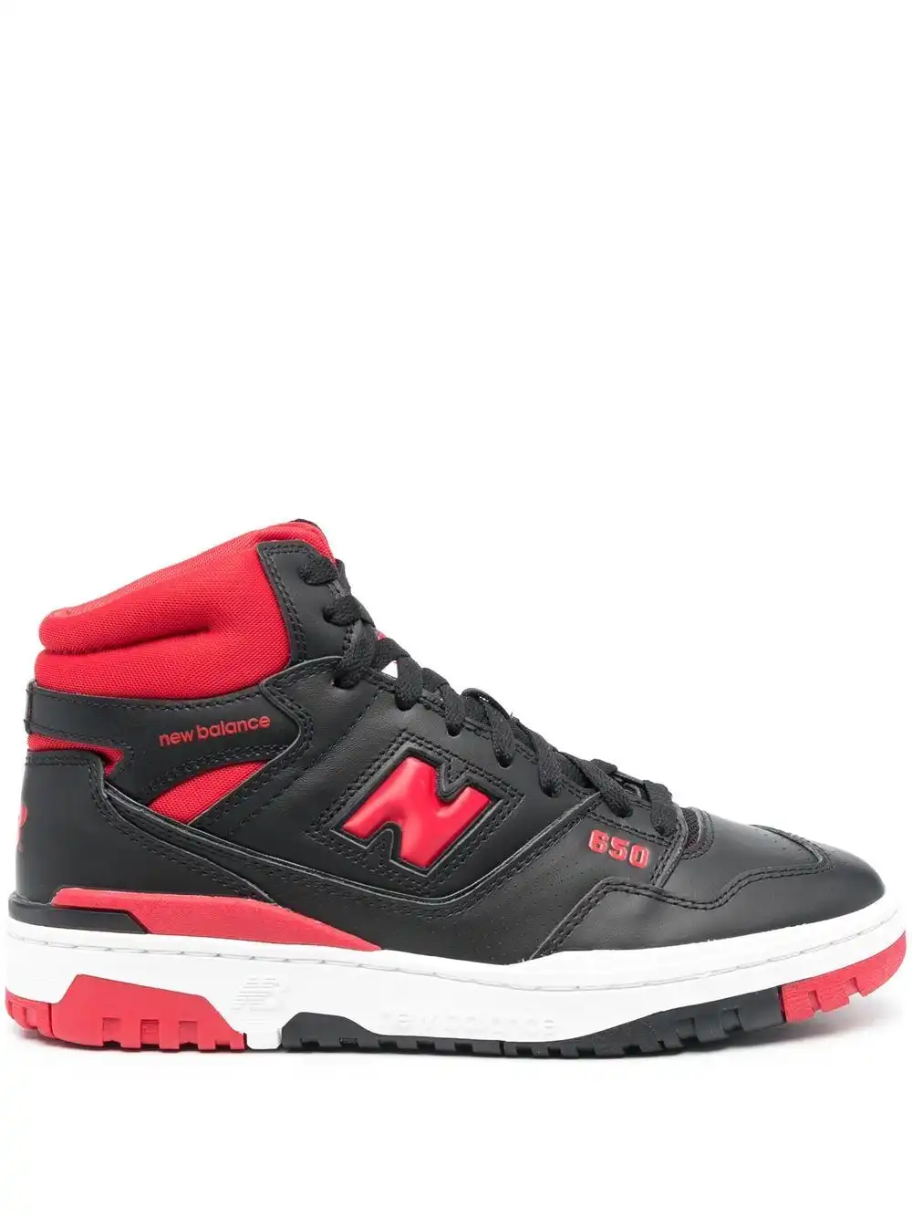 Cheap LY New Balance 650R lace-up sneakers 