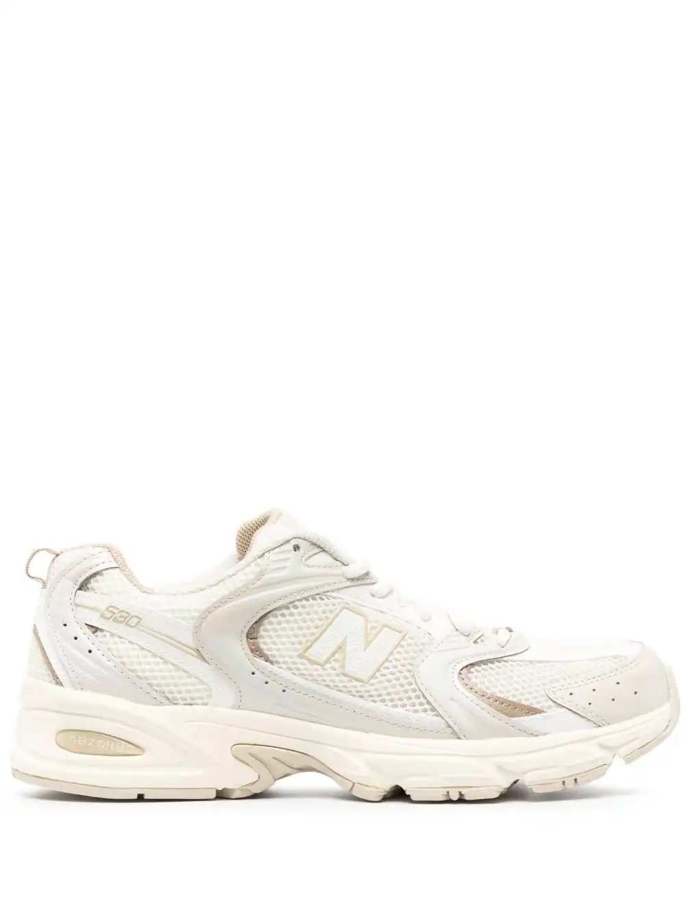 Bmlin New Balance 530 logo-patch low-top sneakers 