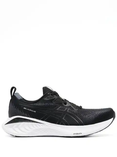 Cheap Husky ASICS Gel-Cumulus 25 low-top sneakers 