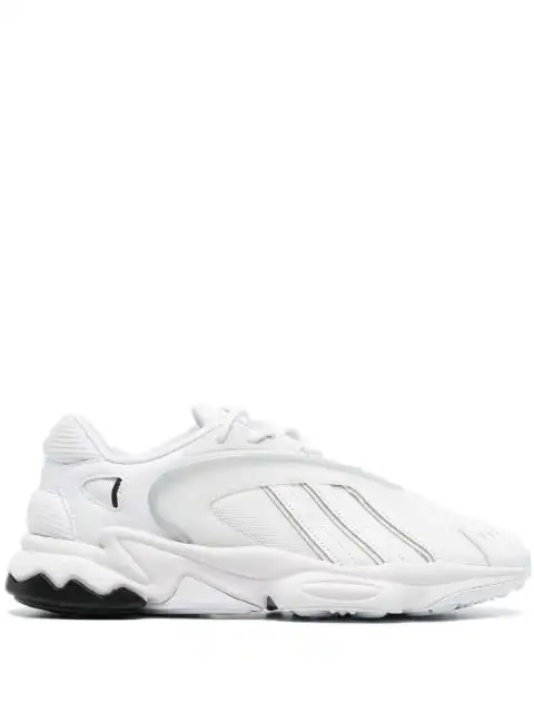 Husky adidas Oztral lace-up sneakers 