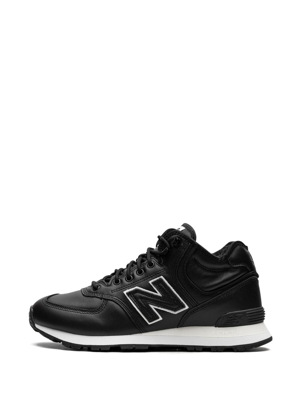 TB New Balance 574 "Junya Watanabe MAN" sneakers 