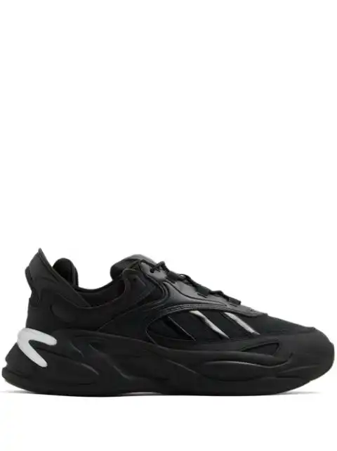 Affordable adidas Ozweego Zip tonal  