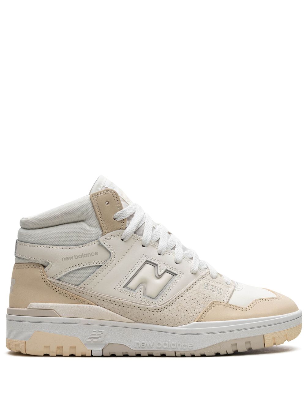 KICKWHO New Balance 650 "Beige" sneakers 