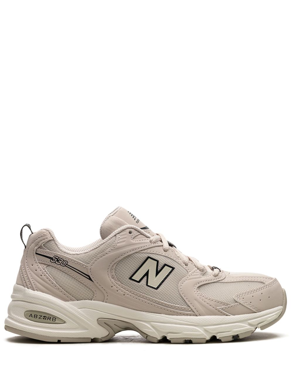 KICKWHO New Balance 530 "Ivory" sneakers 