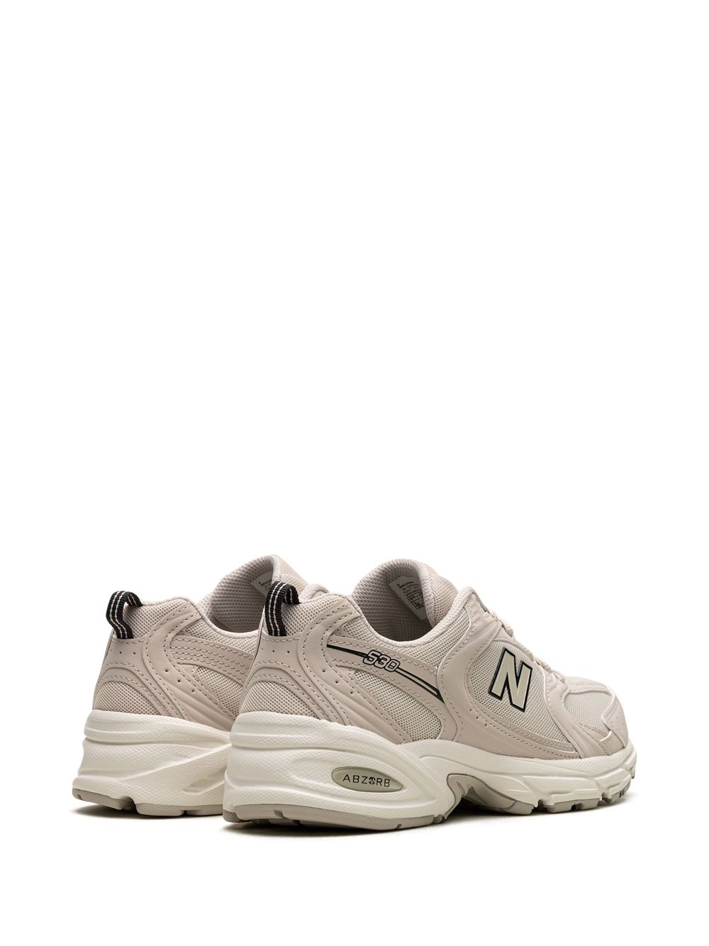 KICKWHO New Balance 530 "Ivory" sneakers 