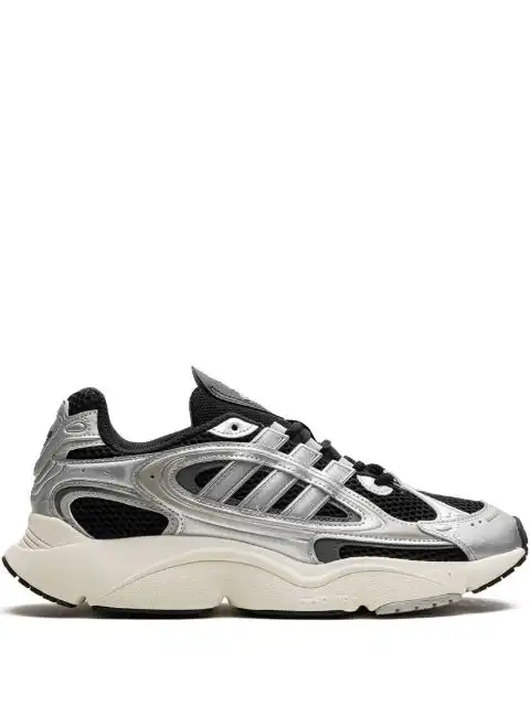 Husky adidas Ozmillen contrast-panelling sneakers 