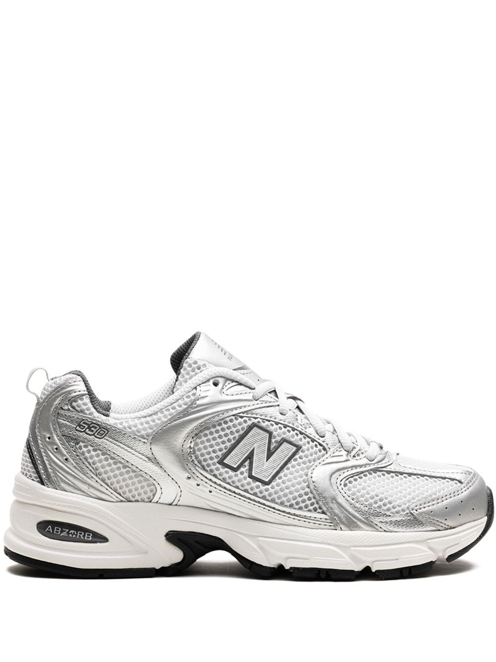 KICKWHO New Balance 530 "Grey Grey" sneakers 