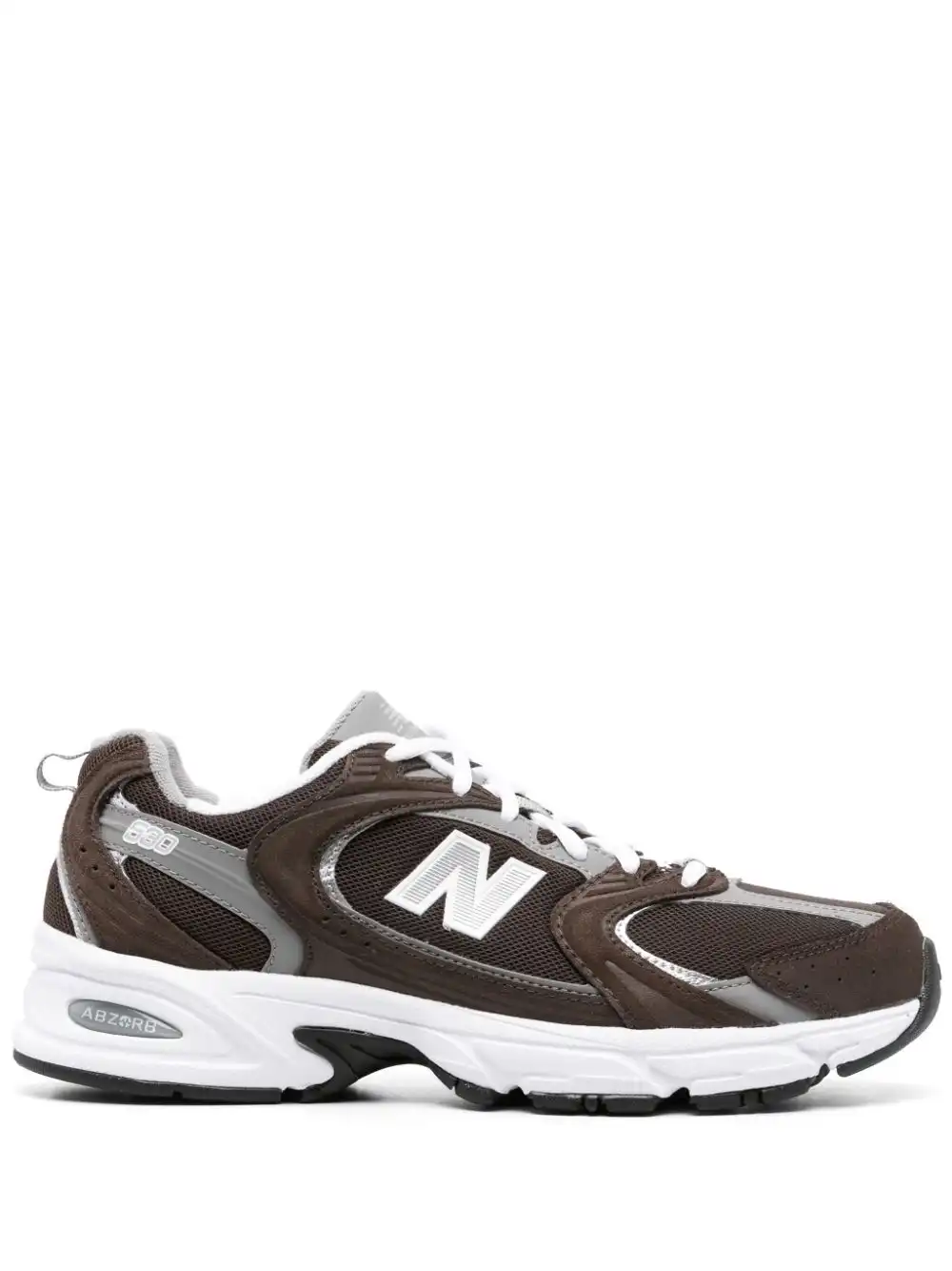 Rep Husky New Balance 530 panelled sneakers 