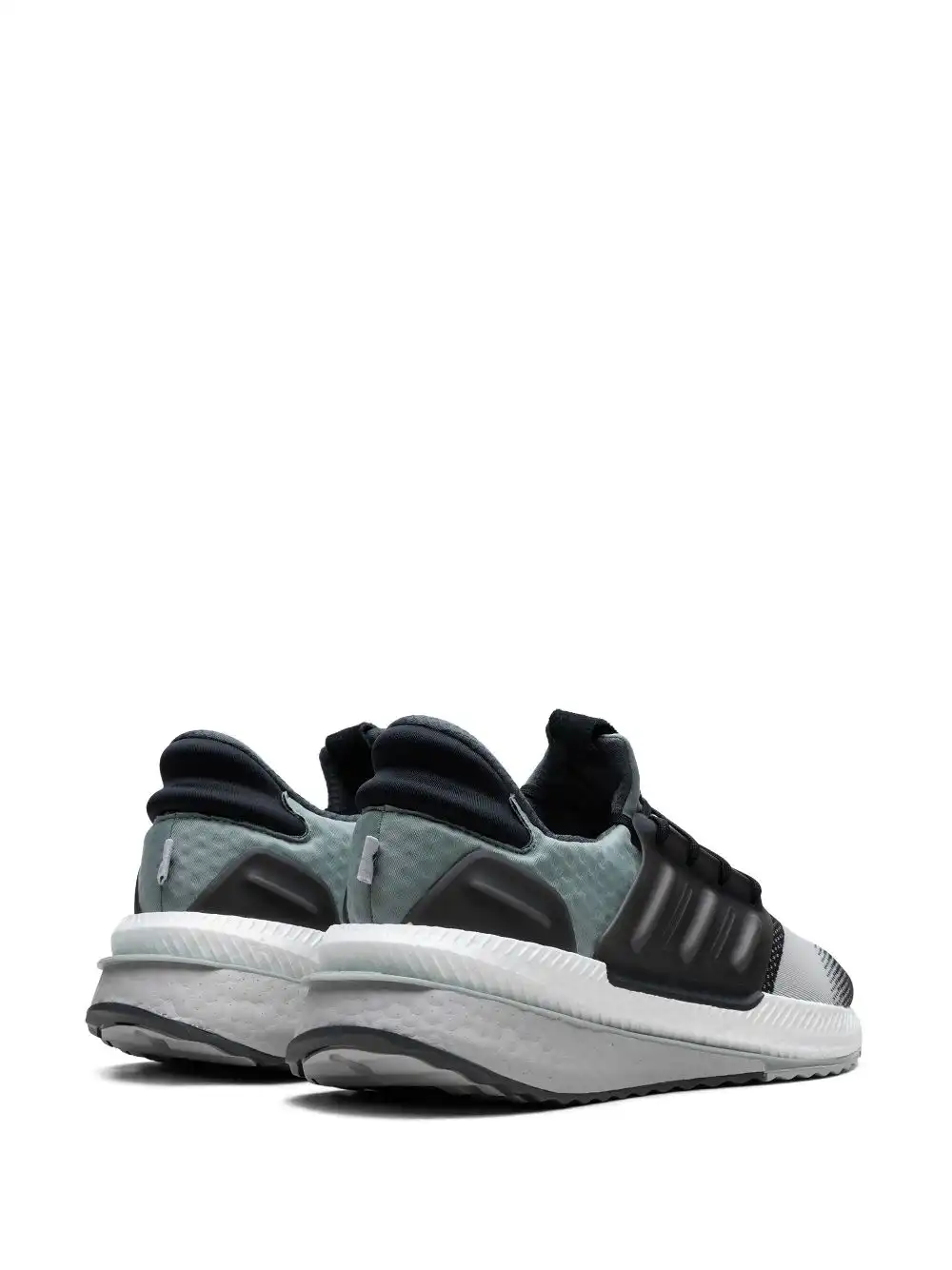 Bmlin adidas X_PLR Boost 