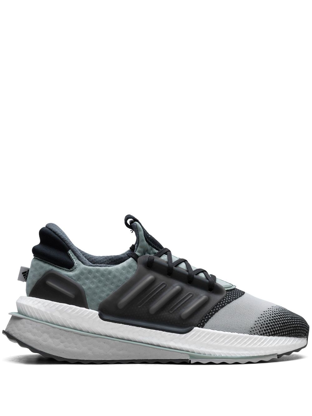 TB adidas X_PLR Boost "Grey Black" sneakers 