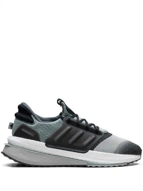 Rep Husky adidas X_PLR Boost 