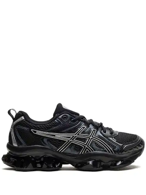 Husky ASICS GEL-Quantum Kinetic 