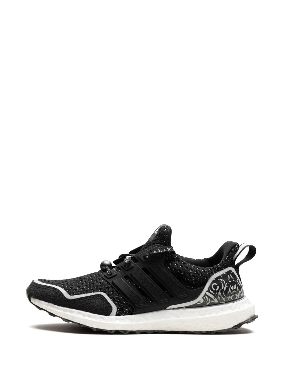 TB adidas Ultraboost 5.0 DNA "BP2" sneakers 