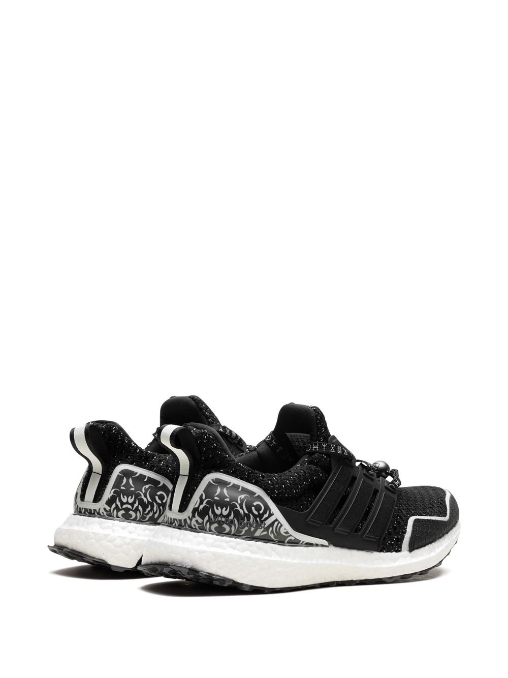 TB adidas Ultraboost 5.0 DNA "BP2" sneakers 