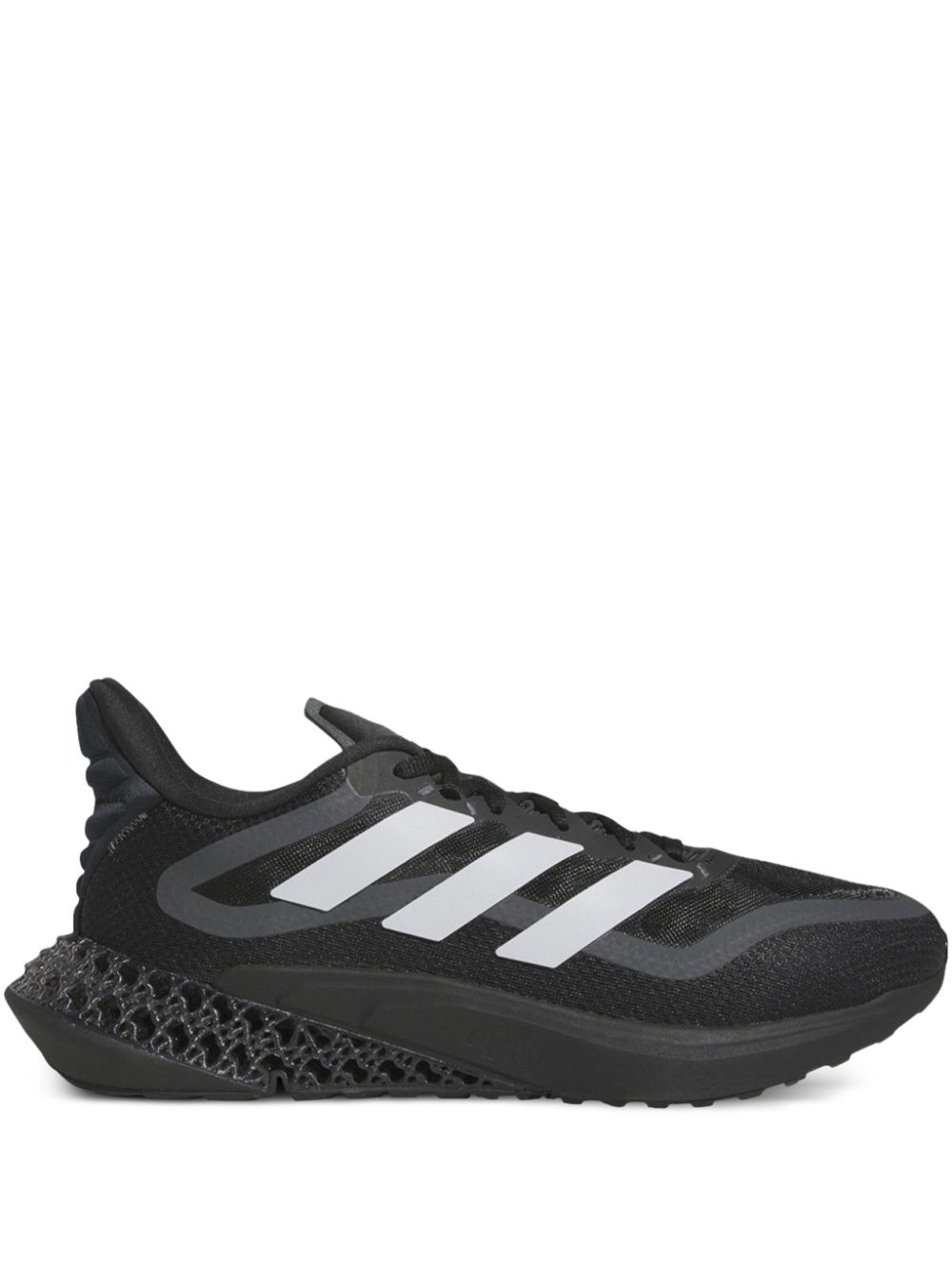 KICKWHO adidas 4DFWD Pulse 2 "Black" sneakers 