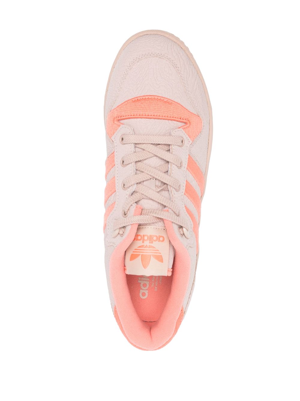 TB adidas RIVALRY LOW TR "Beige" 