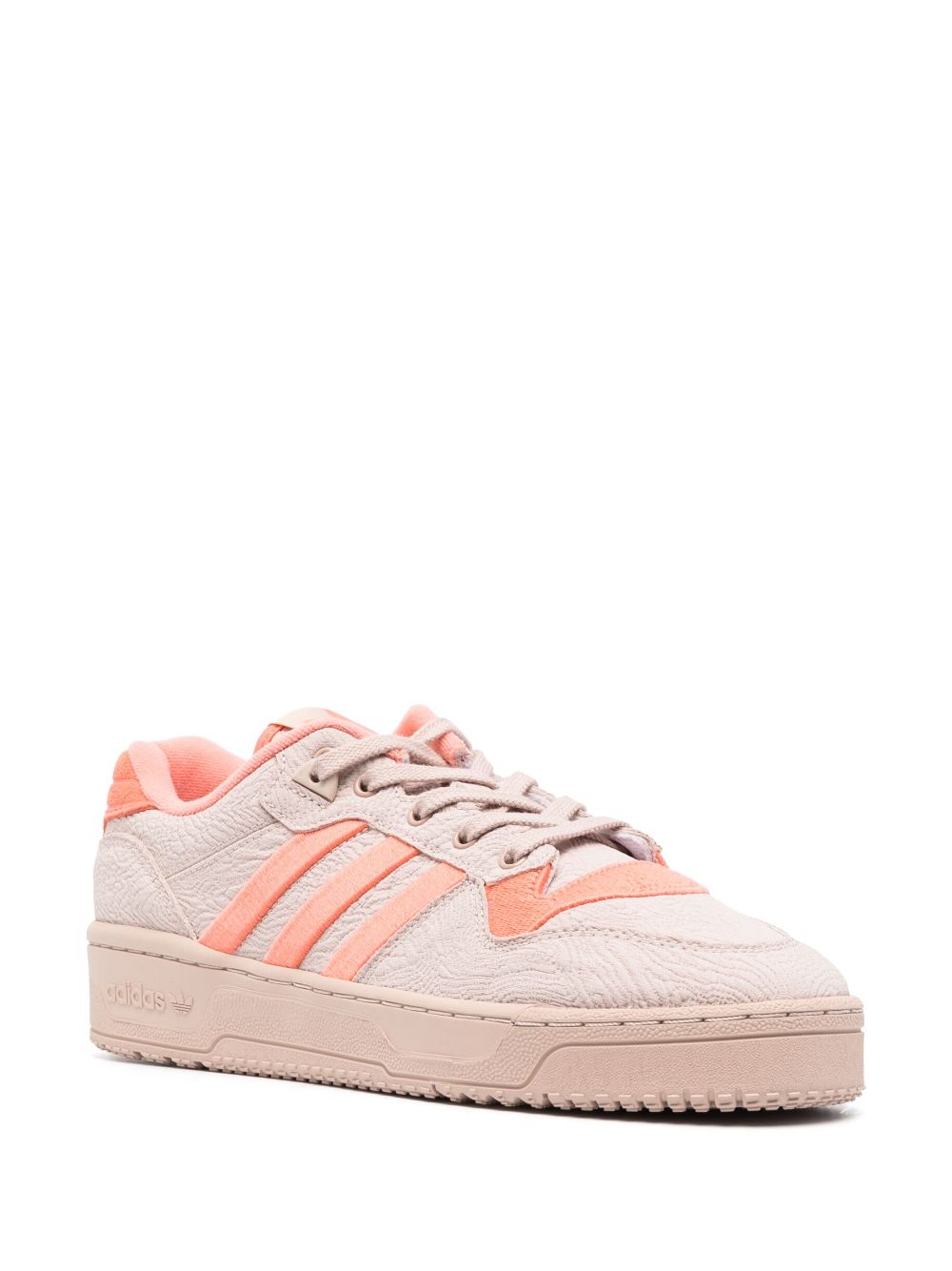 TB adidas RIVALRY LOW TR "Beige" 