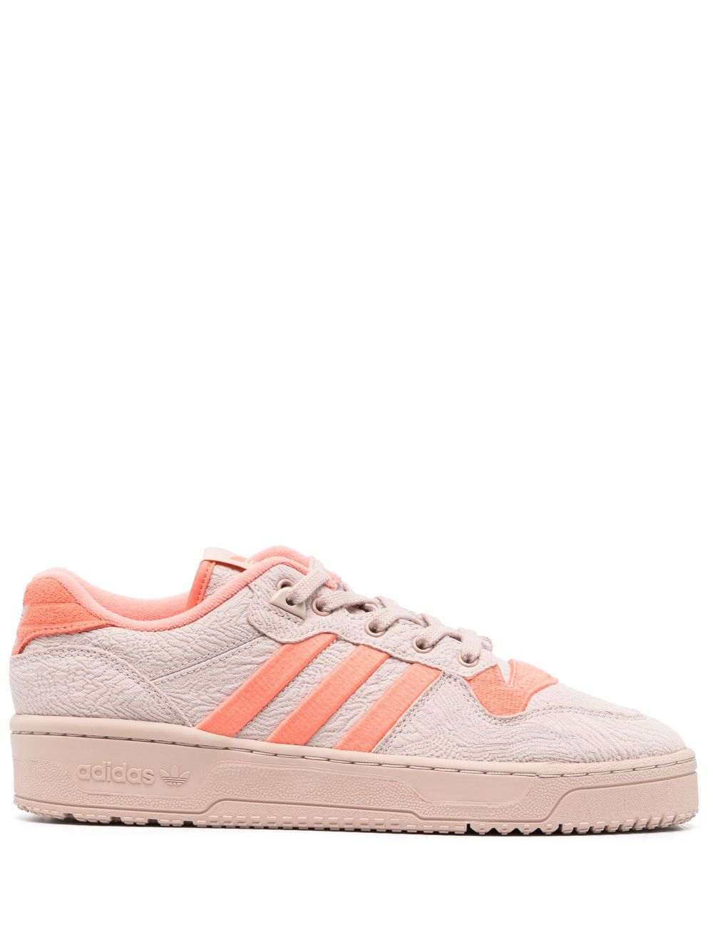 TB adidas RIVALRY LOW TR "Beige" 