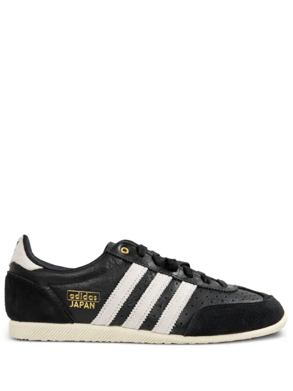 Cheap adidas Japan sneakers  