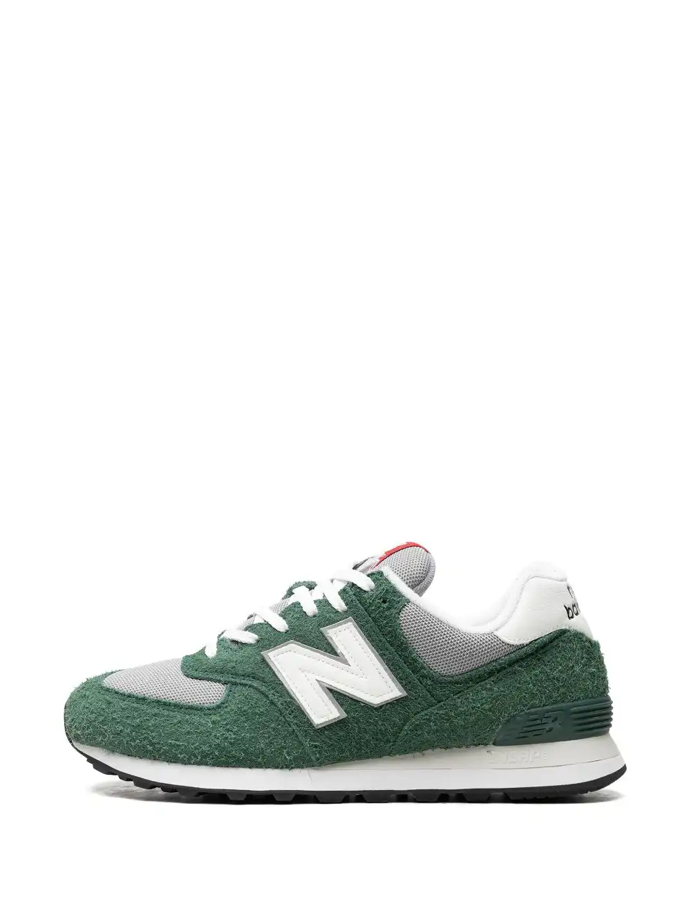 Rep LY New Balance 574 