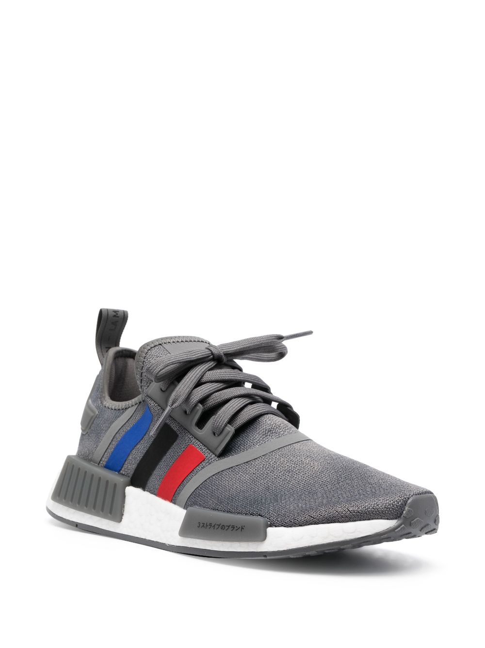 TB adidas NMD R1 "Grey Better Scarlet Core Black" 