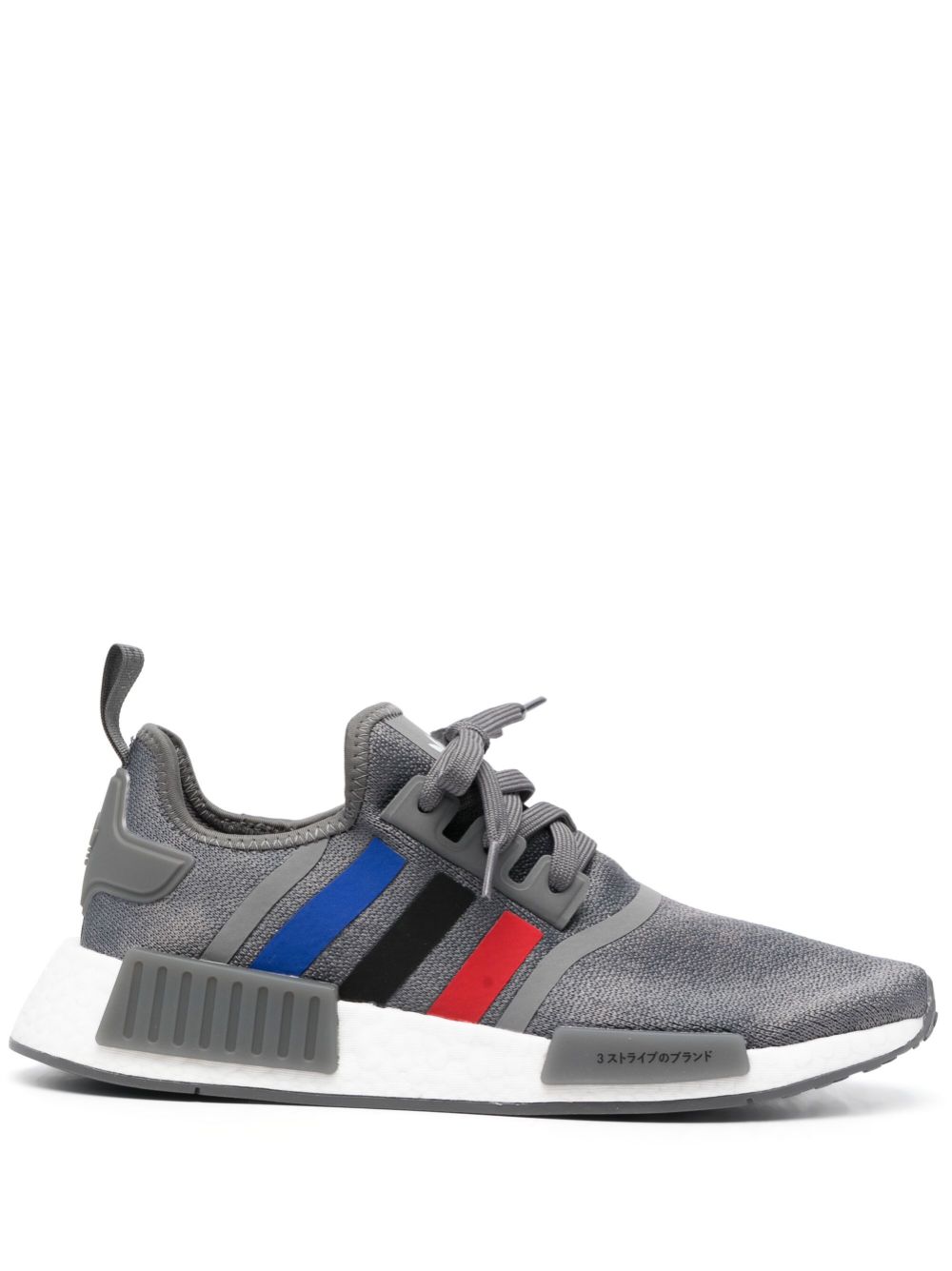 TB adidas NMD R1 "Grey Better Scarlet Core Black" 