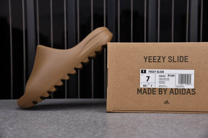 KICKWHO Adidas Yeezy Slide Core G55492