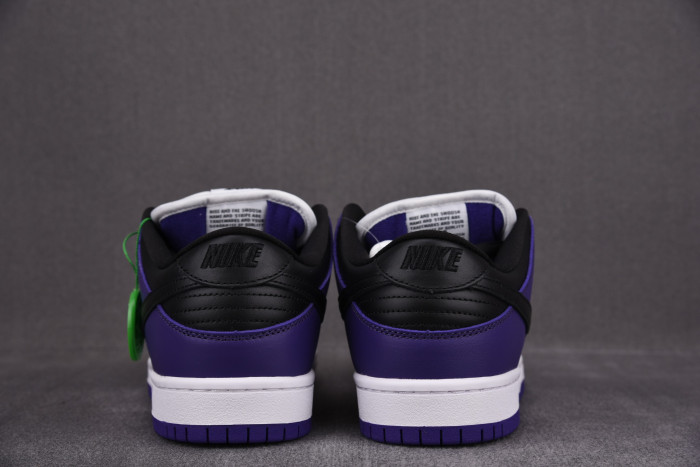 KICKWHO Nike SB Dunk Low Court Purple BQ6817-500