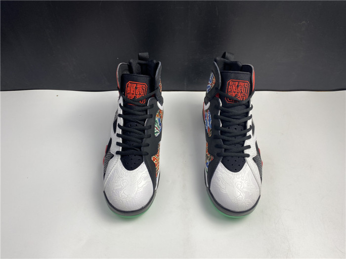 KICKWHO Air Jordan 7 Retro Greater China CW2805-160