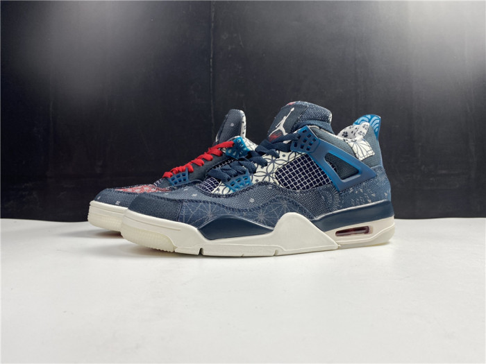 KICKWHO Air Jordan 4 Retro SE Sashiko CW0898-400