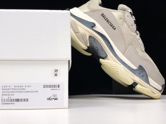 TB BLCG TRIPLE S TRAINER 'VANILLE' 536737 W09O6 9787