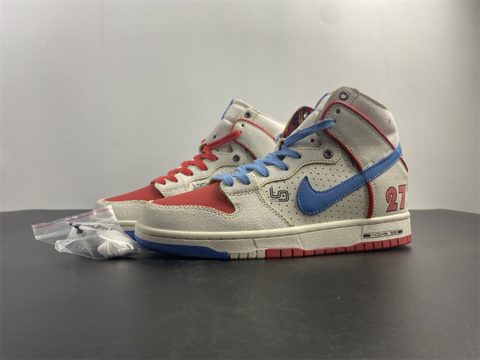 KICKWHO Nike Dunk SB High Pro Ishod Wair x Magnus Walker DH7683-100