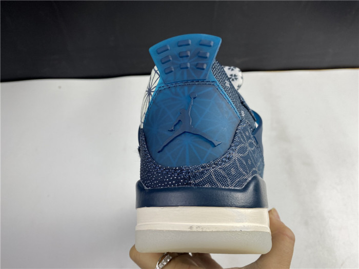 KICKWHO Air Jordan 4 Retro SE Sashiko CW0898-400