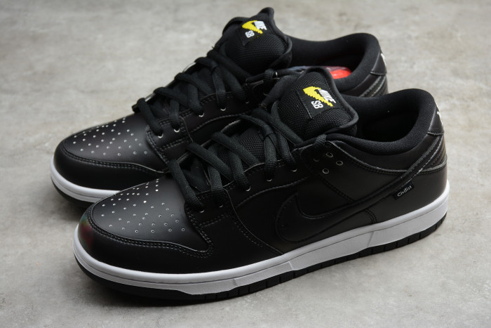 KICKWHO CIVILIST NIKE SB DUNK LOW NEW BOX CZ5123-001