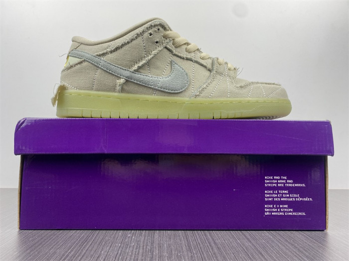 KICKWHO Nike SB Dunk Low Mummy DM0774-111