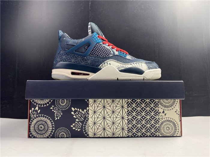 KICKWHO Air Jordan 4 Retro SE Sashiko CW0898-400