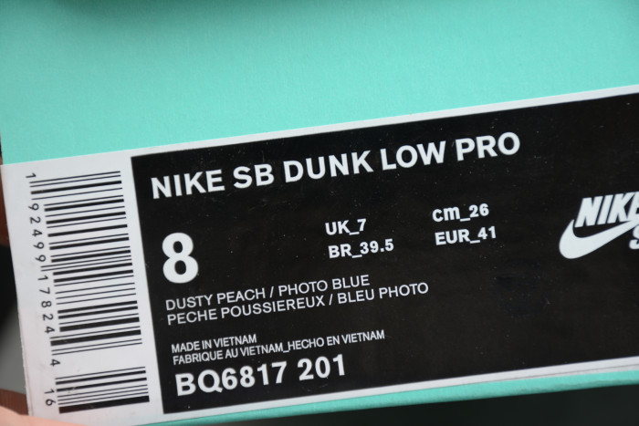 KICKWHO Nike SB Dunk Low Corduroy Dusty Peach BQ6817-201