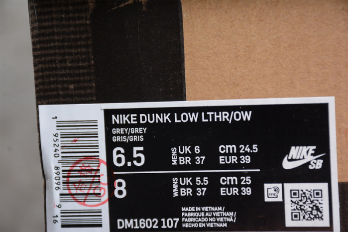 TB OFF-WHITE X DUNK LOW 'LOT 29 OF 50' DM1602-103