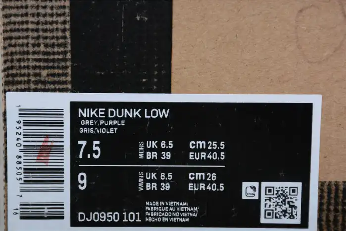 Bmlin Shoes Nike Dunk Low Off-White Lot 15 DJ0950-101