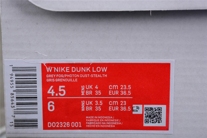 KICKWHO Nike Dunk Low Ice (W) DO2326-001