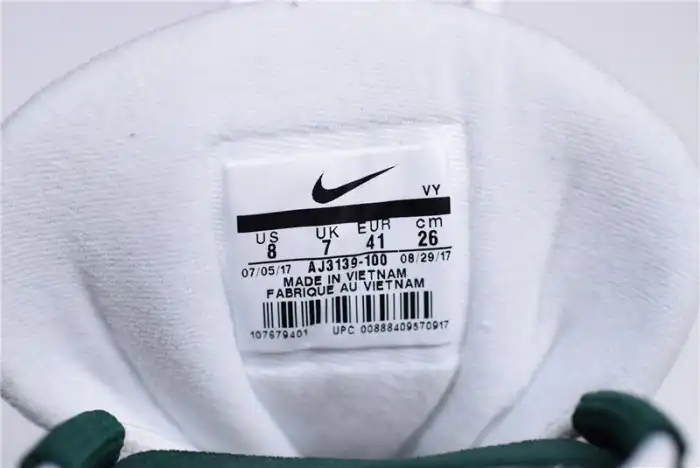 Reps LY Nike Air More Uptempo ATL AJ3139-100