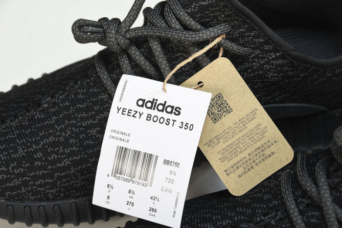 TB Adidas Yeezy Boost 350 Pirate Black (2022 2023) BB5350