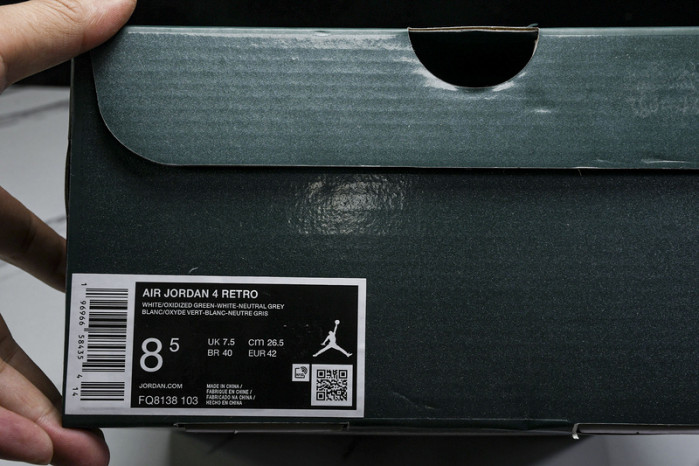 TB Air Jordan 4 Oxidized Green FQ8138-103