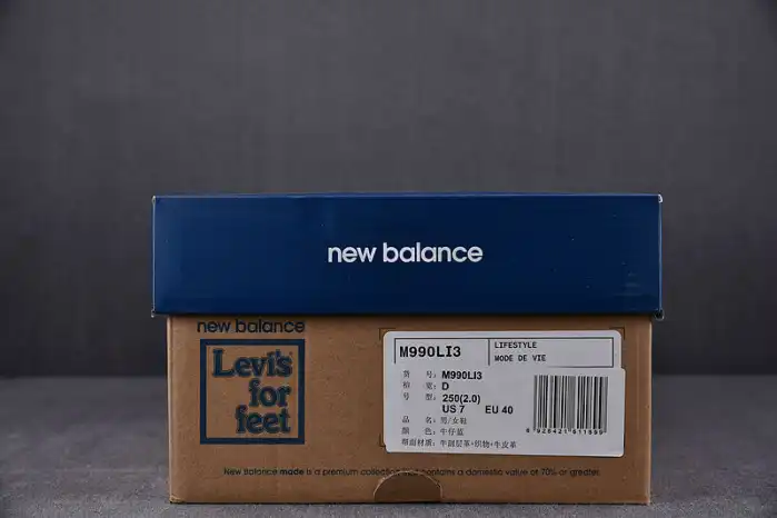 Bmlin New Balance 990v3 Levi's Denim M990LI3