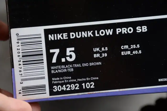 Rep LY NIKE SB DUNK LOW WHITE BLACK TRAIL END BROWN 304292-102