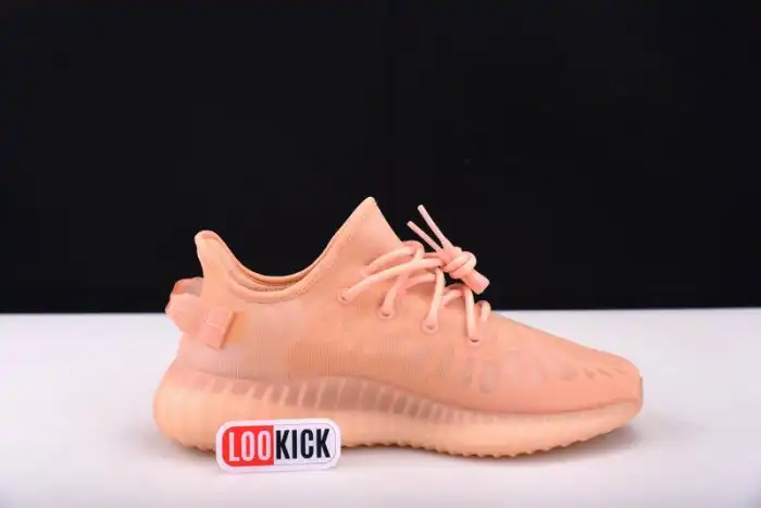 Bmlin Shoes Adidas Yeezy 350 Boost V2 