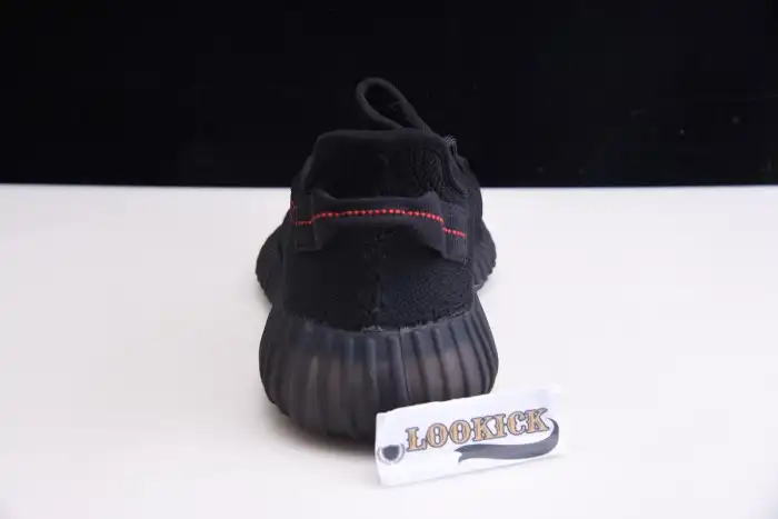 Kick Theory Adidas Yeezy Boost 350 V2 Black Red CP9652