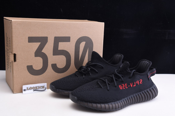 TB Adidas Yeezy Boost 350 V2 Black Red CP9652